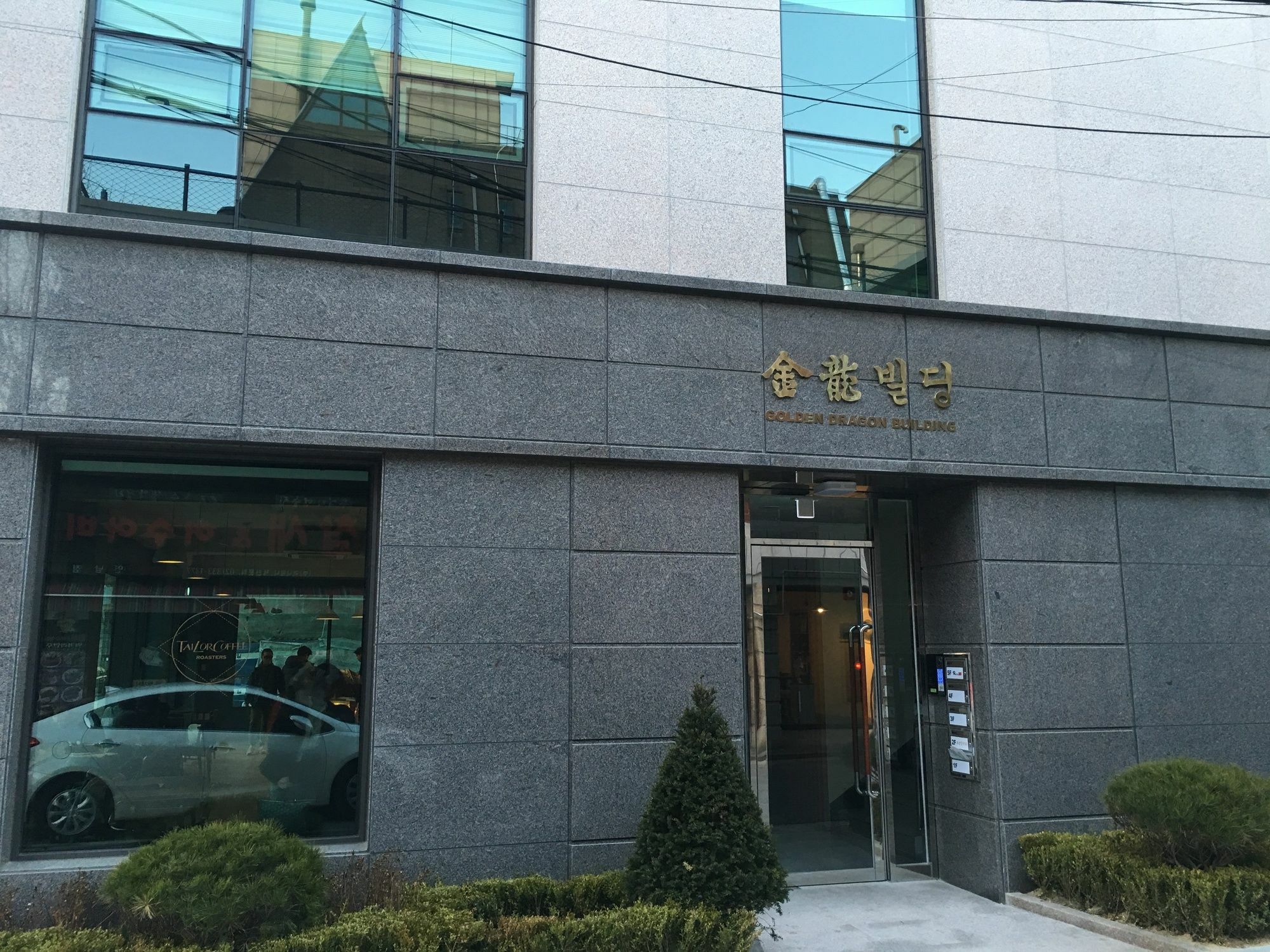 Seoul Crown 88 Guest House المظهر الخارجي الصورة