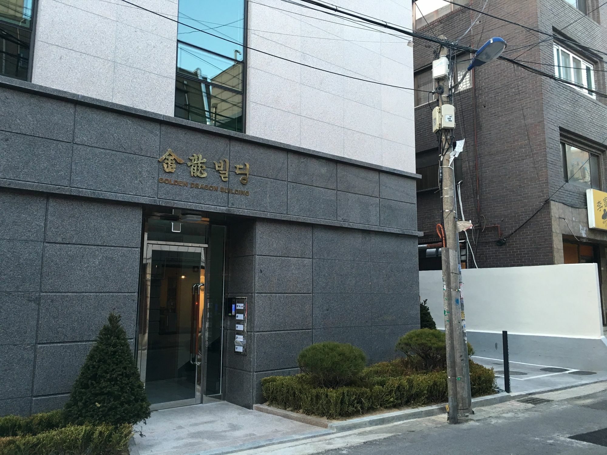 Seoul Crown 88 Guest House المظهر الخارجي الصورة